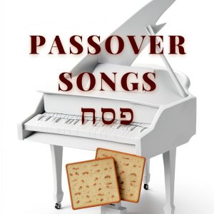 Jewish Sacred Music Kindle eBook – Traditional Hymns Collection-0