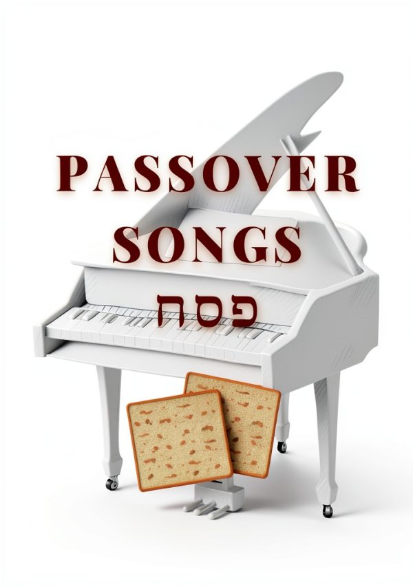 Jewish Sacred Music Kindle eBook – Traditional Hymns Collection-0