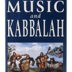 Jewish Music and Sacred Texts by Jason Aronson, Inc.-0