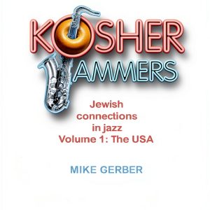 Jewish Music for the Soul: Vinyl Vanguard's Spiritual Collection-0