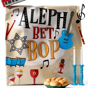 Jewish Music for Preschoolers: Engaging Stories and Songs-0