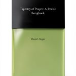 Jewish Sacred Music Kindle Edition – Traditional Hymns Collection-0