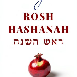 Jewish Sacred Music Kindle eBook Traditional Hymns Collection-0