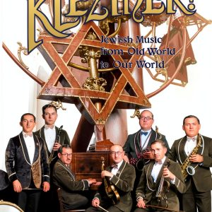 Jewish Music Book by Schirmer Trade Books 2nd Edition Kindle-0