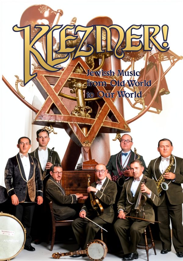 Jewish Music Book by Schirmer Trade Books 2nd Edition Kindle-0