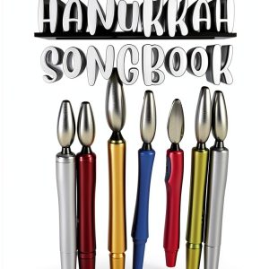Jewish Sacred Music Kindle - Traditional Hymns Collection-0